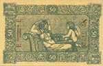 Germany, 50 Pfennig, P19.4a
