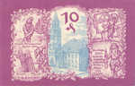 Germany, 10 Pfennig, 1052.1