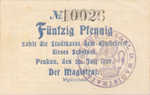 Germany, 50 Pfennig, P13.2f