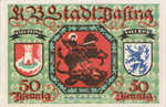 Germany, 50 Pfennig, P6.2
