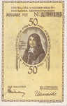 Germany, 50 Pfennig, 1064.1