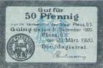 Germany, 50 Pfennig, P27.4b