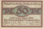 Germany, 50 Pfennig, R19.2x