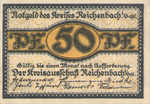 Germany, 50 Pfennig, R19.3c