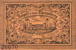 Germany, 75 Pfennig, 1120.2a