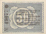 Germany, 50 Pfennig, R20.2