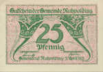 Germany, 25 Pfennig, 1154.2