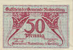 Germany, 50 Pfennig, 1154.2