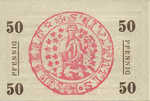 Germany, 50 Pfennig, R43.4b