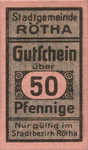 Germany, 50 Pfennig, R35.2c