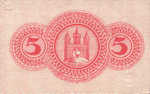 Germany, 5 Pfennig, S35.1a