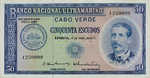 Cape Verde, 50 Escudo, P-0053a Sign.1