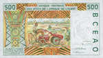 West African States, 500 Franc, P-0910Sc