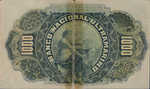 Portuguese Guinea, 1 Mil Real, P-0001