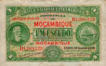 Mozambique, 1 Escudo, P-0081 Sign.3