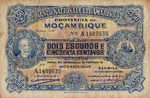 Mozambique, 2 1/2 Escudo, P-0082 Sign.3