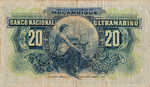 Mozambique, 20 Escudo, P-0085 Sign.2
