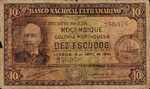 Mozambique, 10 Escudo, P-0090 Sign.3
