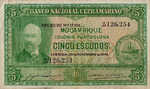 Mozambique, 5 Escudo, P-0094 Sign.1