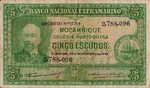 Mozambique, 5 Escudo, P-0094 Sign.3
