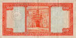 Mozambique, 100 Escudo, P-0107 v3