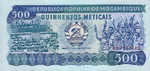 Mozambique, 500 Meticais, P-0131b