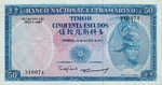 Timor, 50 Escudo, P-0027a Sign.8