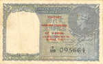 Burma, 1 Rupee, P-0025a