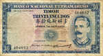 Timor, 30 Escudo, P-0022a Sign.4