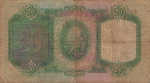 Portugal, 20 Escudo, P-0153a Sign.1