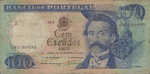 Portugal, 100 Escudo, P-0169a Sign.6