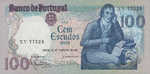 Portugal, 100 Escudo, P-0178b Sign.2