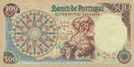 Portugal, 500 Escudo, P-0170a Sign.2