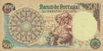 Portugal, 500 Escudo, P-0170b Sign.2