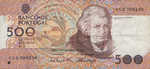 Portugal, 500 Escudo, P-0180f Sign.2