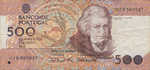 Portugal, 500 Escudo, P-0180f Sign.4