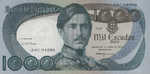 Portugal, 1,000 Escudo, P-0175a Sign.2