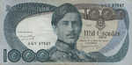 Portugal, 1,000 Escudo, P-0175a Sign.3