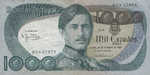 Portugal, 1,000 Escudo, P-0175e Sign.2