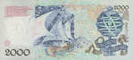 Portugal, 2,000 Escudo, P-0186a Sign.1