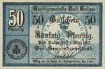 Germany, 50 Pfennig, S129.2c