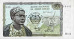 Guinea-Bissau, 500 Peso, P-0003