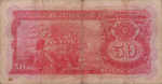 Portuguese India, 50 Rupee, P-0038 Sign.1