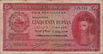 Portuguese India, 50 Rupee, P-0038 Sign.1