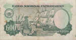 Portuguese India, 600 Escudo, P-0045