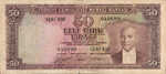 Turkey, 50 Lira, P-0162a