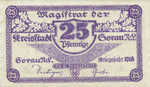 Germany, 25 Pfennig, S90.5b