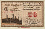Germany, 50 Pfennig, S103.1b