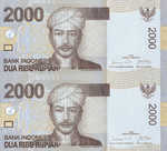 Indonesia, 2,000 Rupiah, 1689d