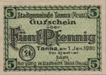 Germany, 5 Pfennig, T3.5a